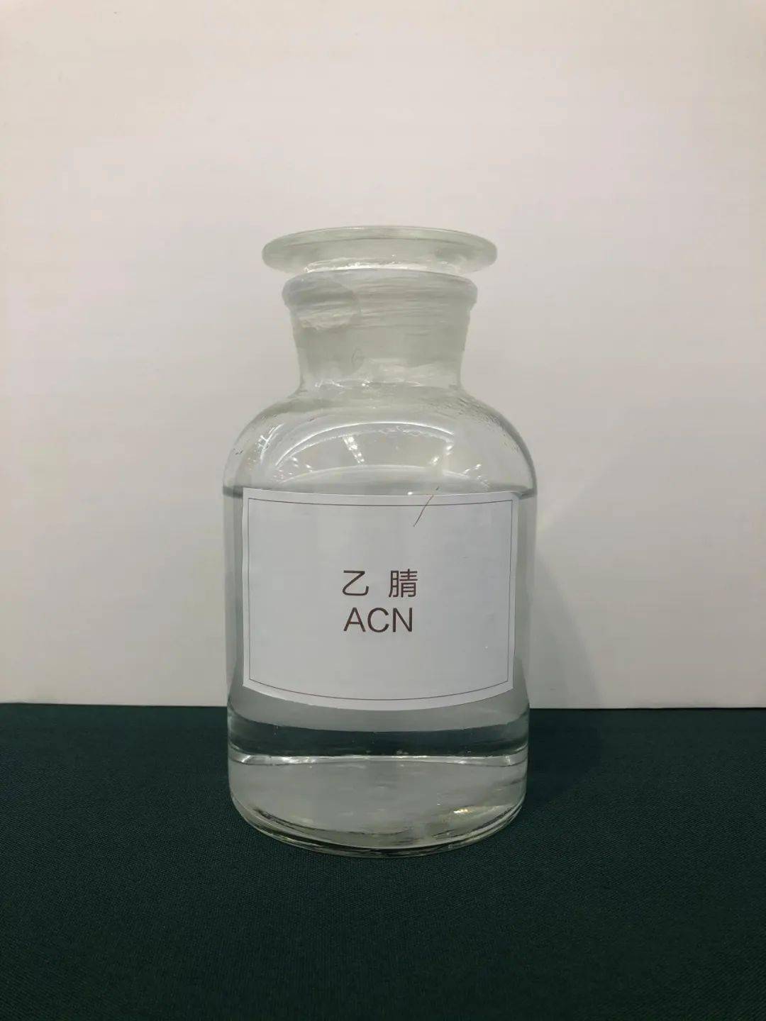 Acetonitrile Chemical Storage