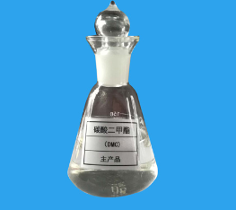 Analysis of application of dimethyl carbonate