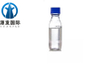 Hydrazine hydrate/Hydrazine monohydrate CAS 7803-57-8 or 10217-52-4
