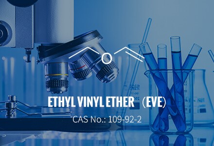 Application of Ethyl Vinyl Ether