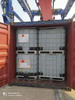 Isopropyl Alcohol(IPA) CAS 67-63-0