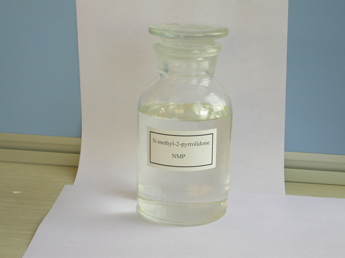 N-methyl pyrrolidone(NMP)/CAS 872-50-4