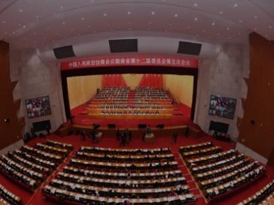 The 20th National Congress of the Communist Party of China (CPC) opened at the Great Hall of the People in Beijing.